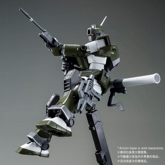 MG 1/100 RGM-79SC TENNETH A. JUNG’S GM SNIPER CUSTOM