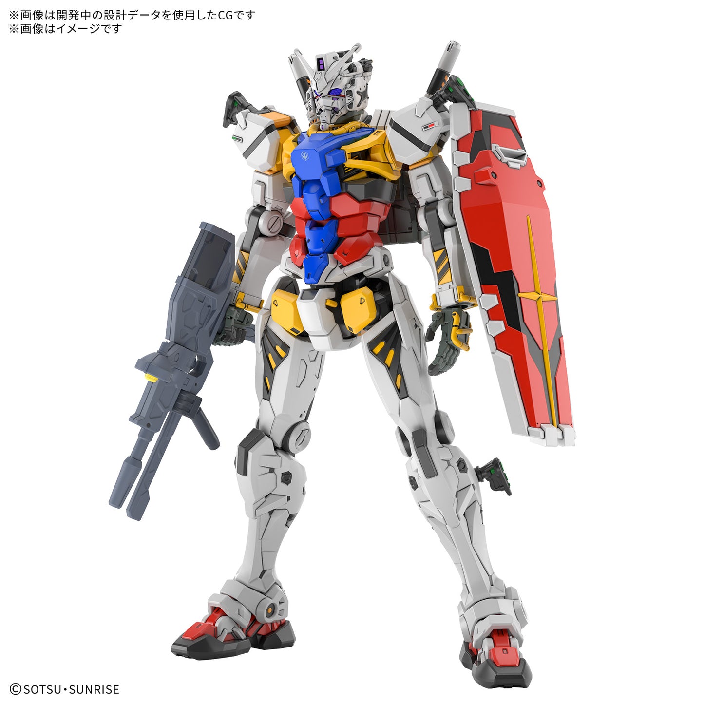GQ HG 1/144 WHITE GUNDAM