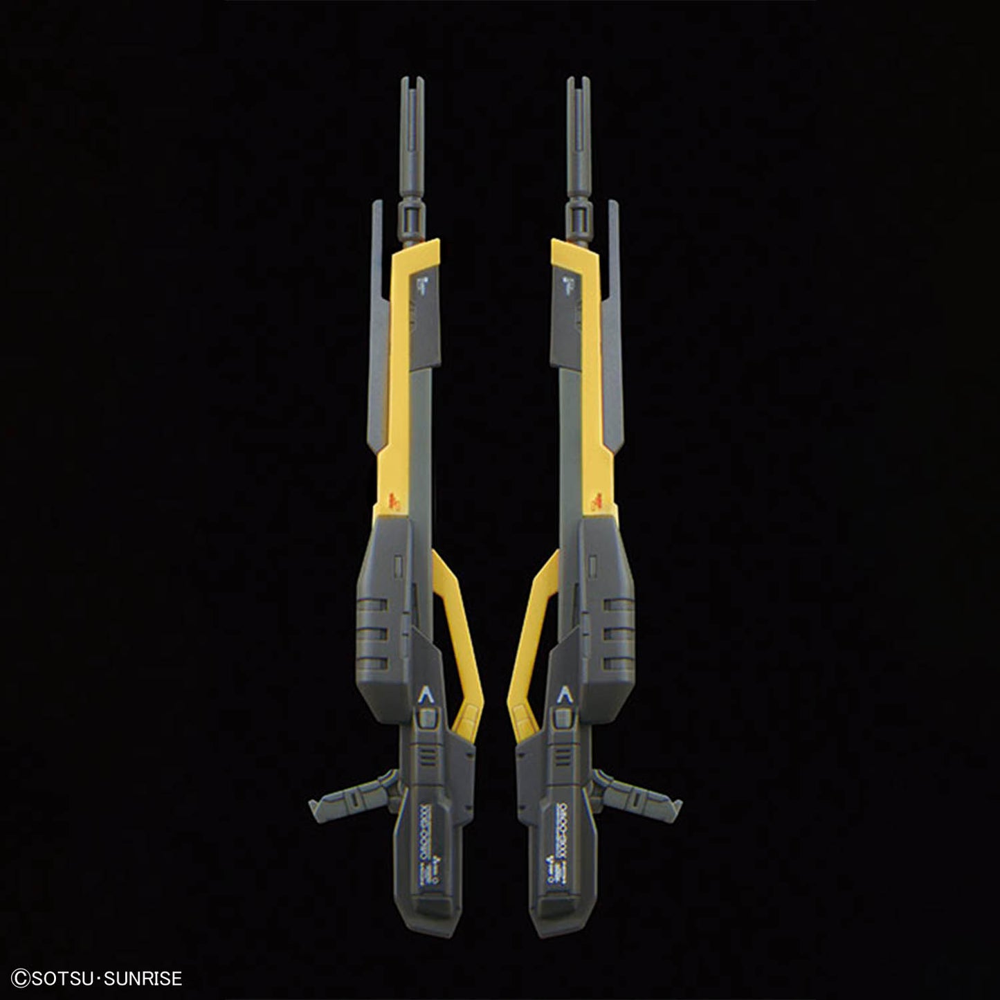 RG 1/144 XXXG-00W0 WING GUNDAM ZERO