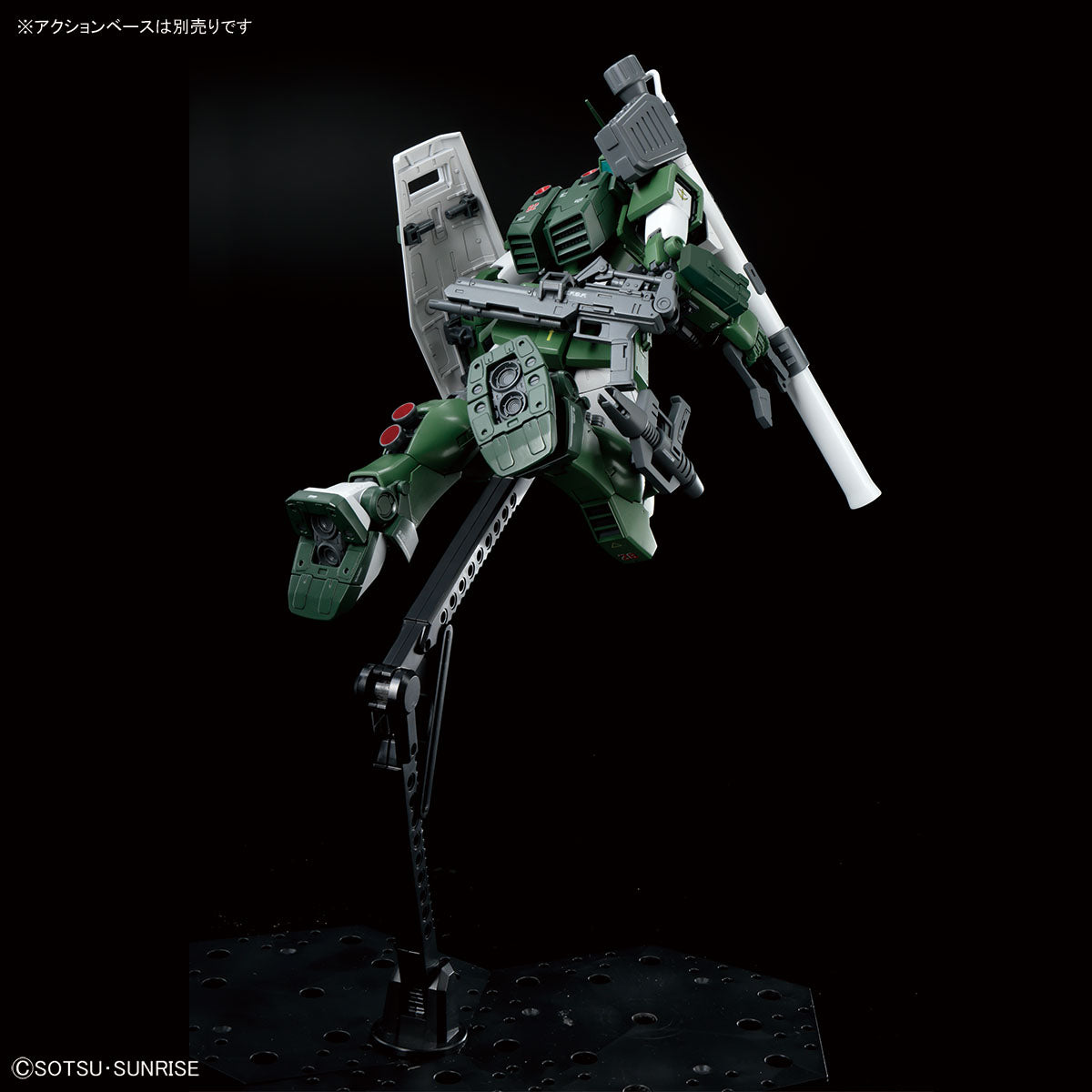 The Gundam Base Liimited MG 1/100 RGM-79SC GM SNIPER CUSTOM [MOBILE SUIT Z GUNDAM Ver.]