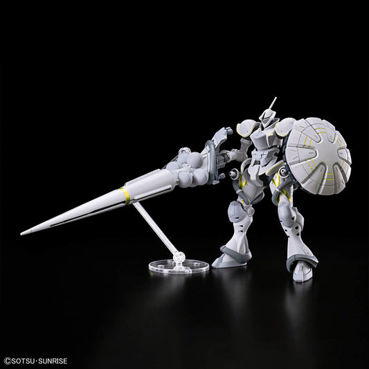 GQ HG 1/144 XAVIER'S GYAN HAKUJI-PACKS (GQ)