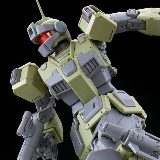 HG 1/144 GM SNIPER CUSTOM