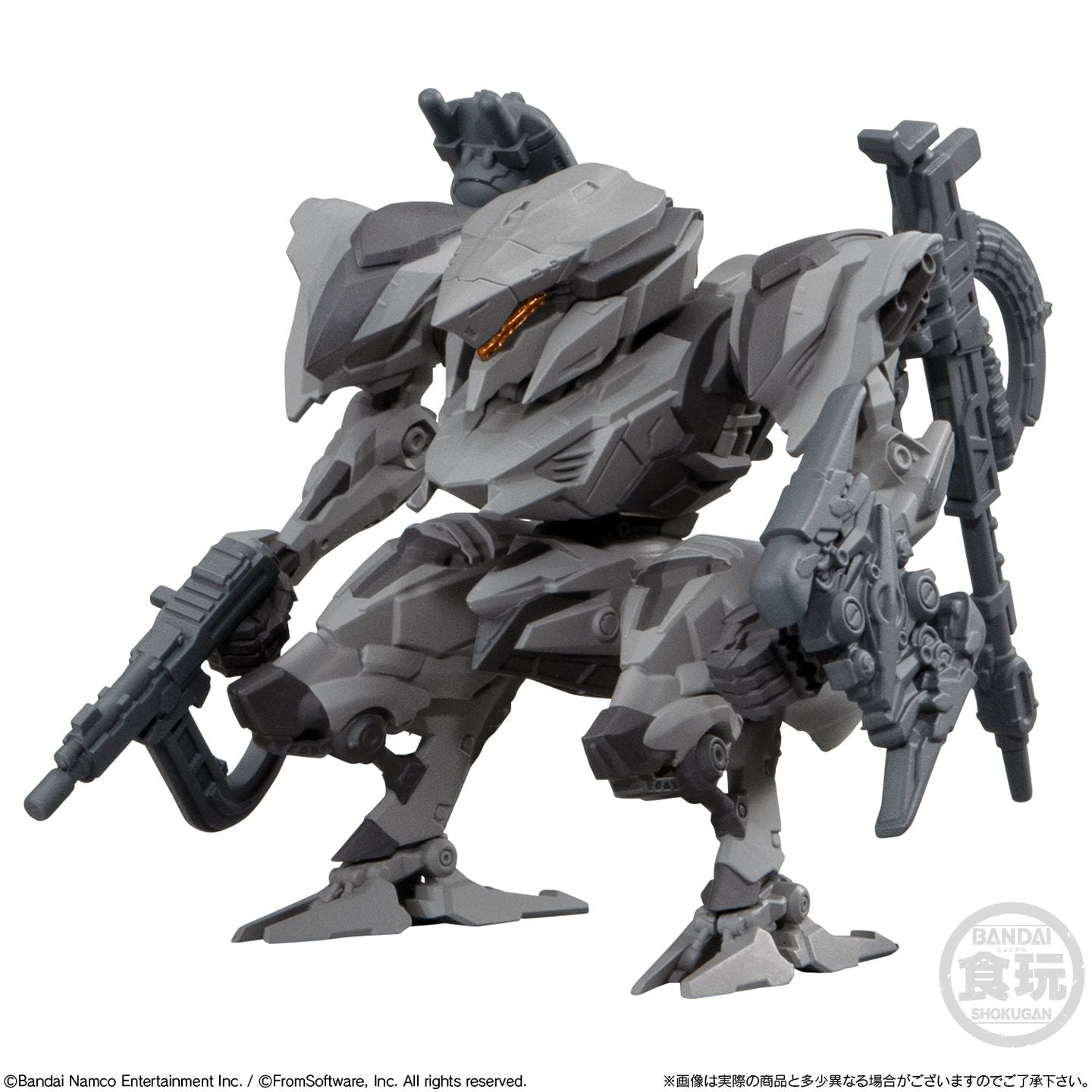 ARMORED CORE VI FIRES OF RUBICON ASSEMBLE COLLECTION VOL.01 DEFAULT COLOUR SET W/O GUM