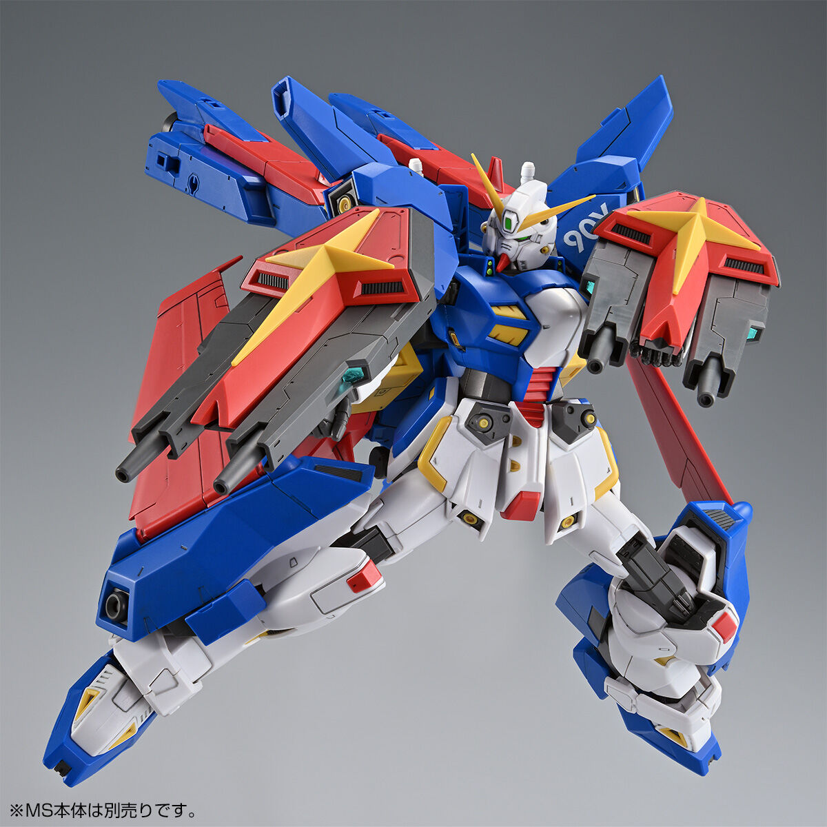 MG 1/100 MISSION PACK X-TYPE for F90IIIY CLUSTER GUNDAM 