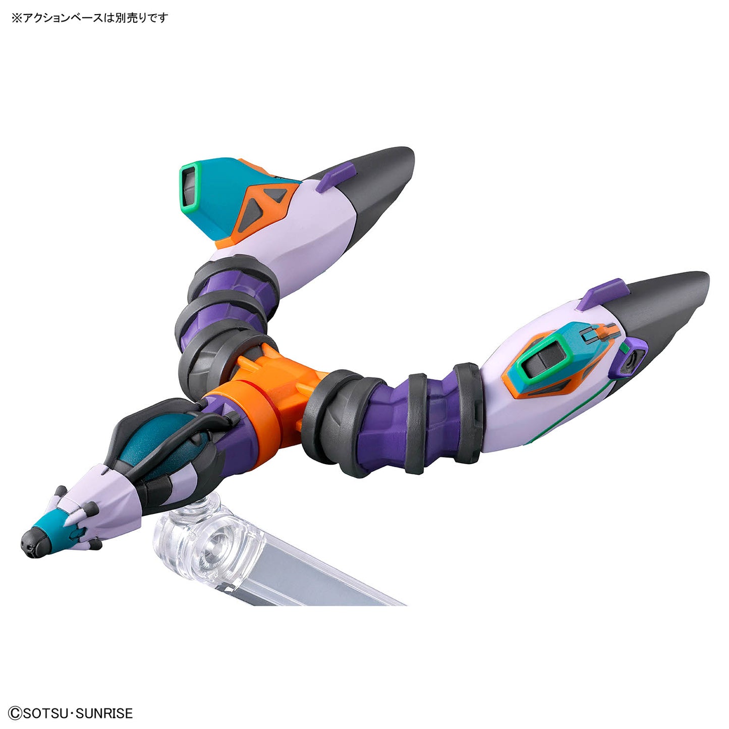 GQ HG 1/144 gMS-k GFreD