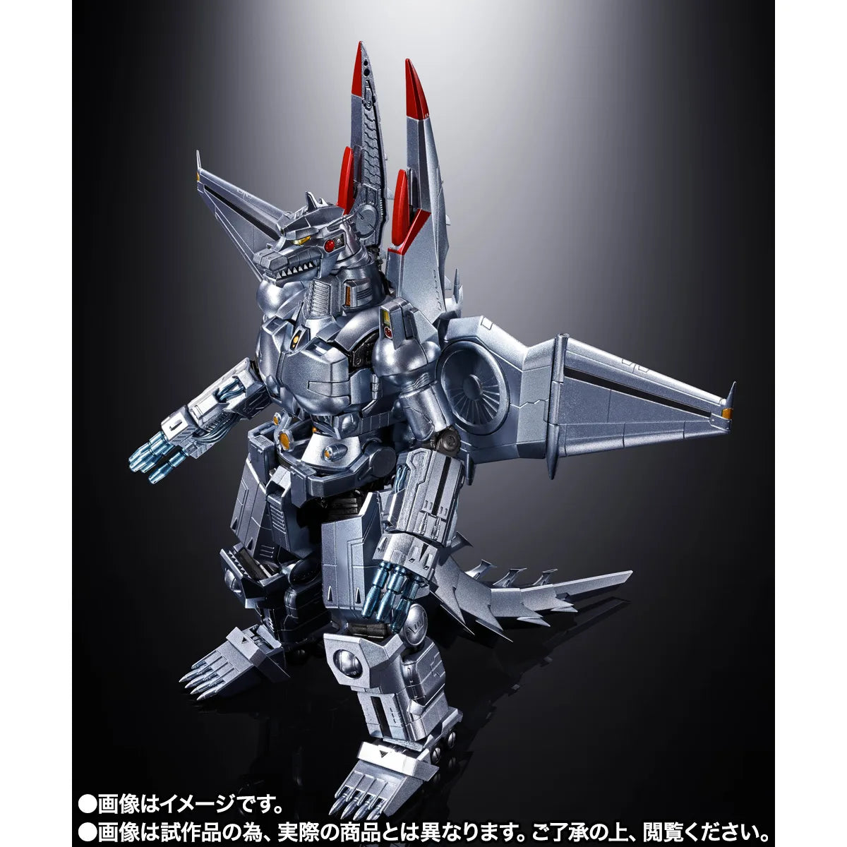 CHOGOKIN MECHAGODZILLA (Noriyoshi Ohrai Poster Ver.)