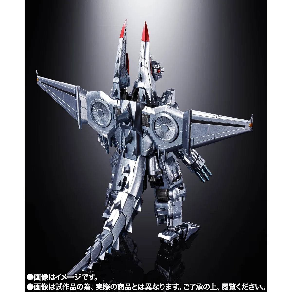 CHOGOKIN MECHAGODZILLA (Noriyoshi Ohrai Poster Ver.)
