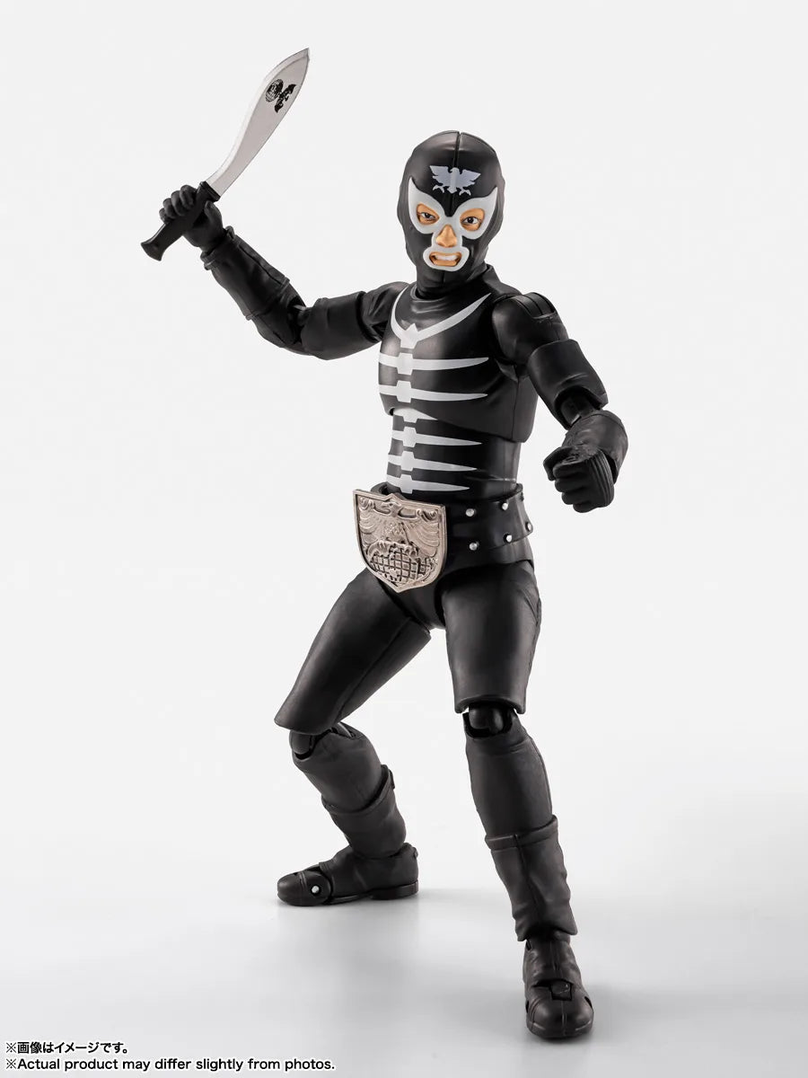 SHOCKER COMBATMAN EVIL SHOWA KAIJIN EDITION