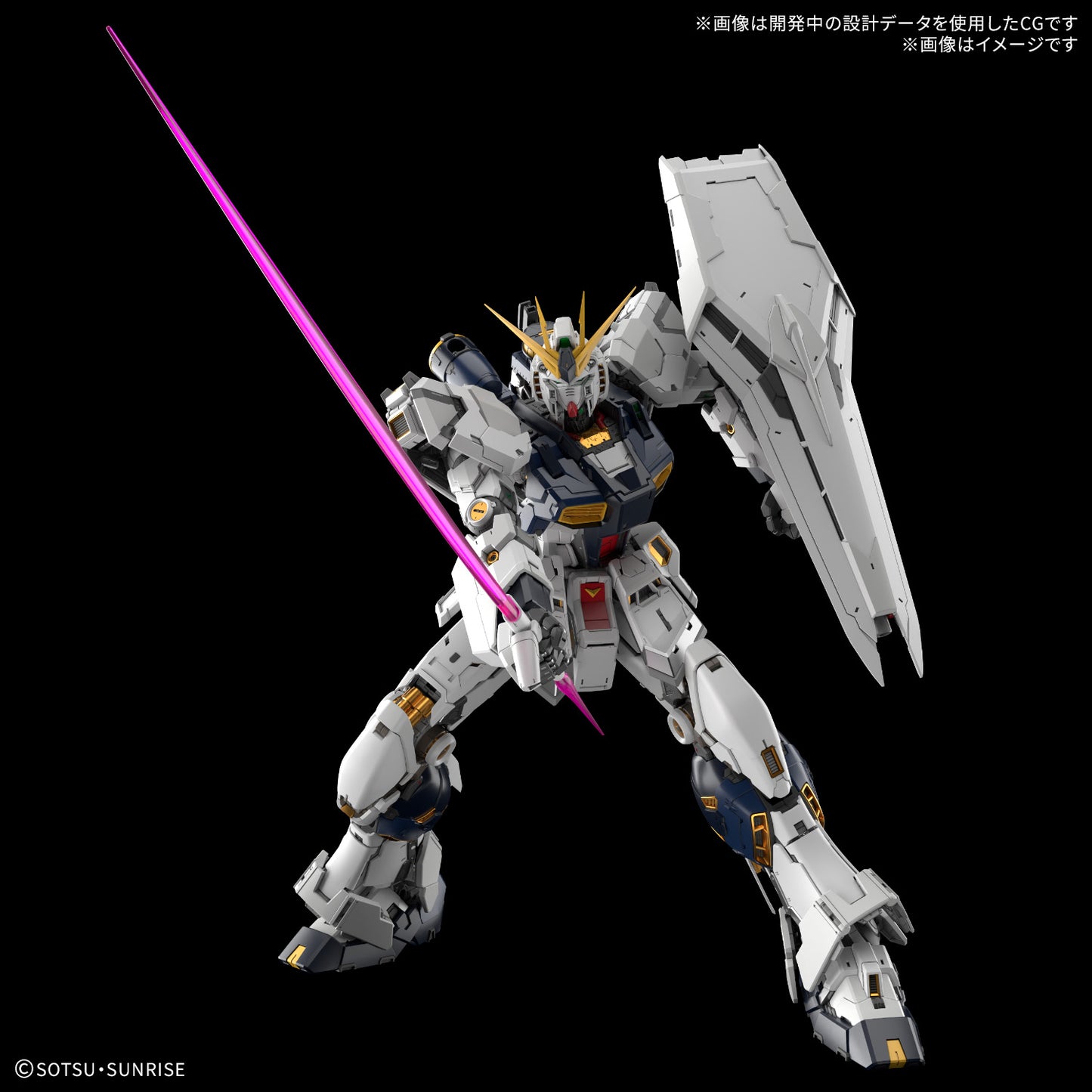 PG UNLEASHED 1/60 RX-93 Nu GUNDAM