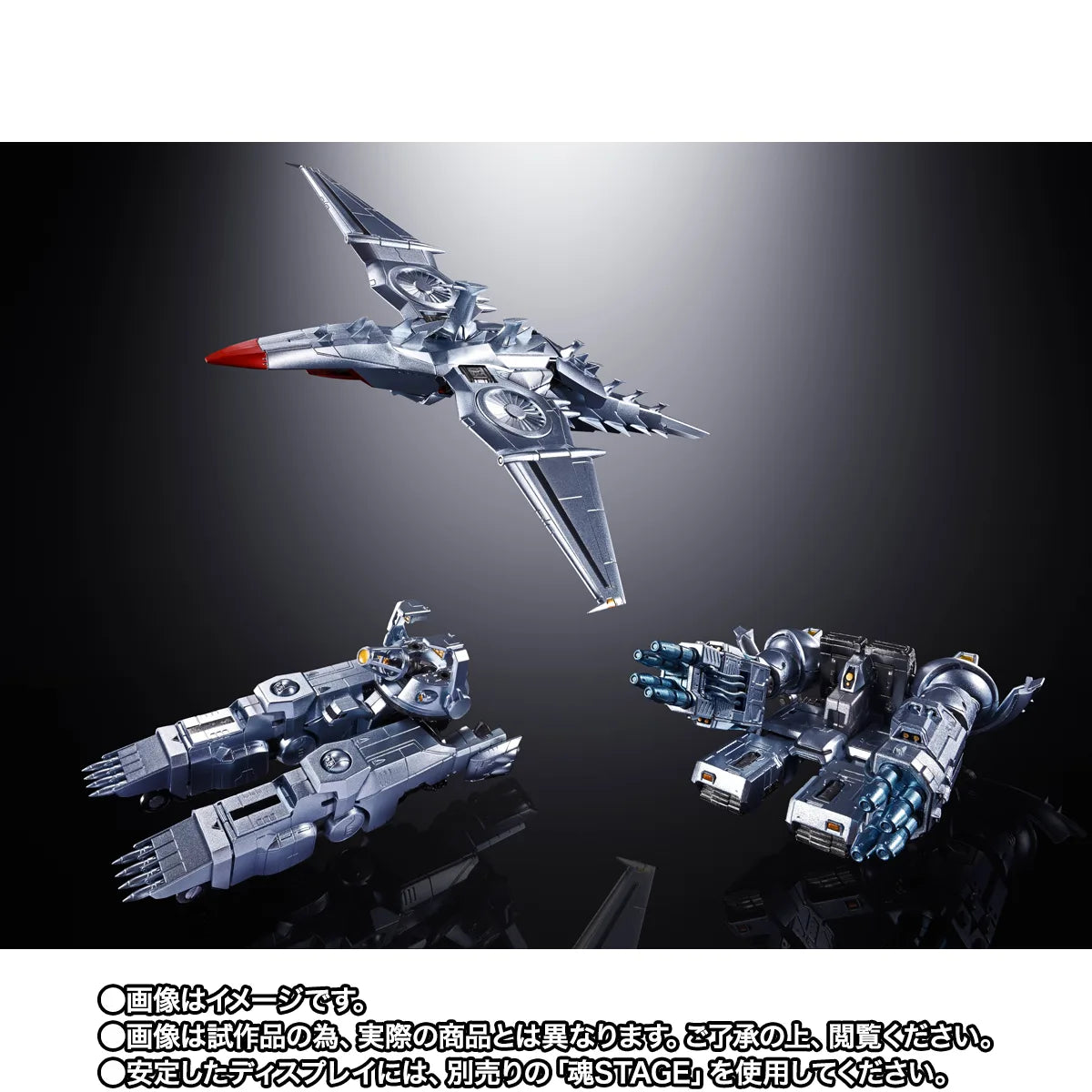 CHOGOKIN MECHAGODZILLA (Noriyoshi Ohrai Poster Ver.)