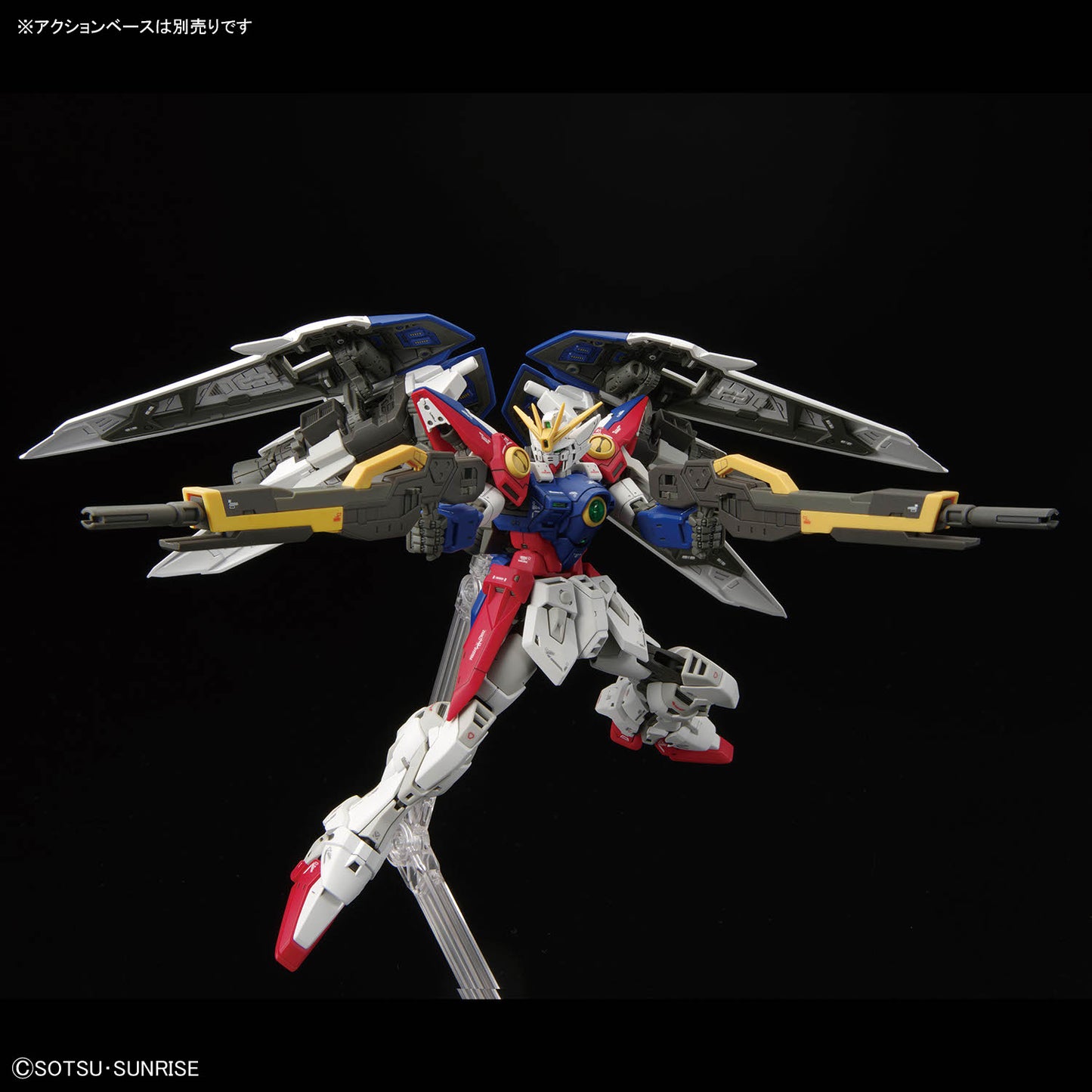 RG 1/144 XXXG-00W0 WING GUNDAM ZERO