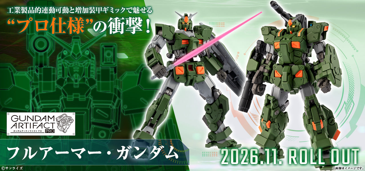 GUNDAM ARTIFACT PRO FULL ARMOR GUNDAM BLACK TRI-STARS ZAKU II
