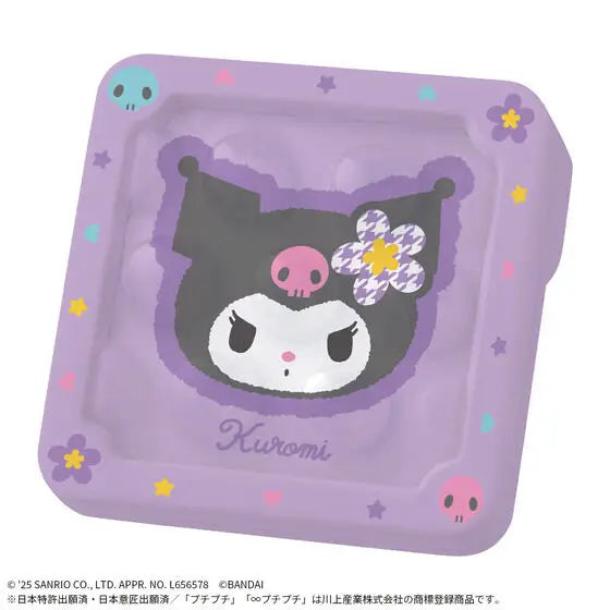 MUGEN PUCHIPUCHI KUROMI