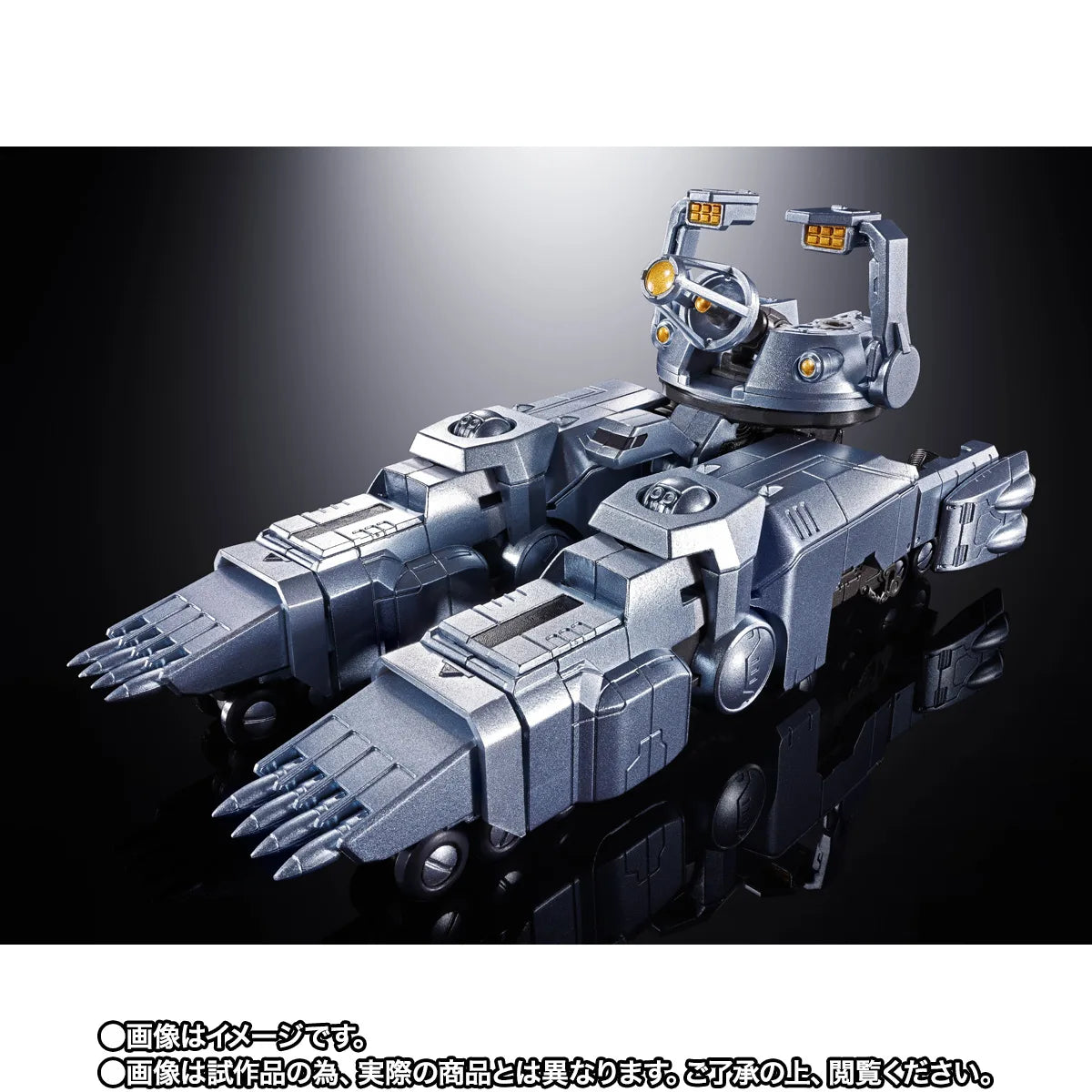 CHOGOKIN MECHAGODZILLA (Noriyoshi Ohrai Poster Ver.)