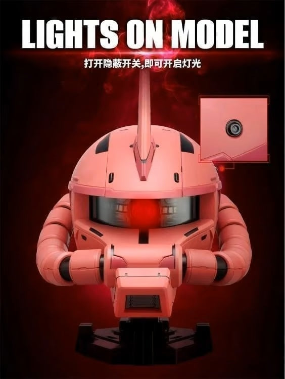 BN HEAD COLLECTION VOL.3 MS-06S ZAKU II