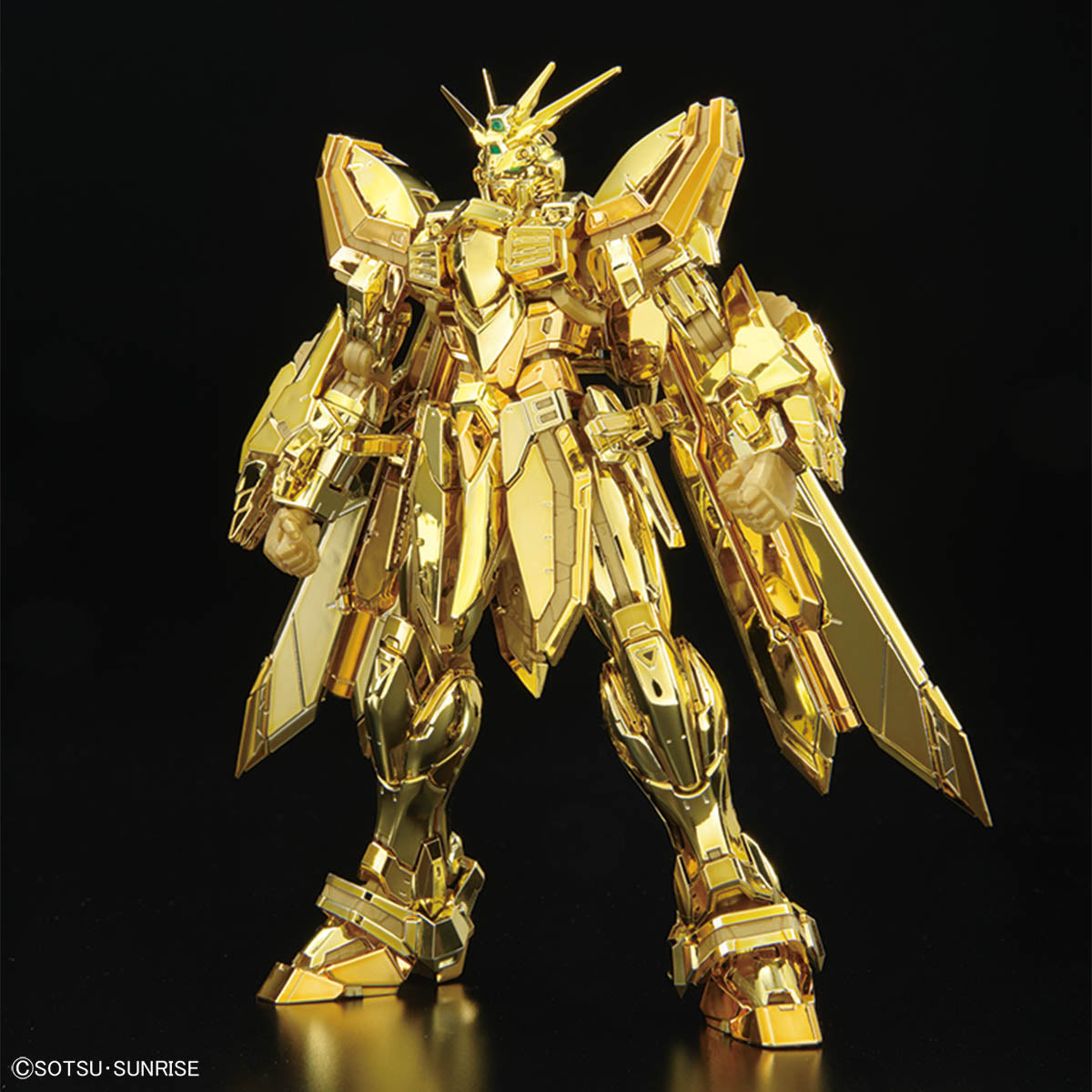 Gundam Base Limited RG 1/144 GOD (BURNING) GUNDAM HYPER MODE