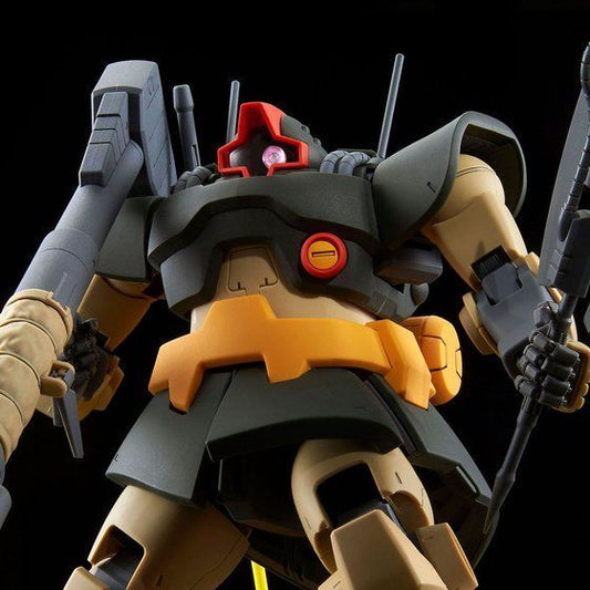 MG 1/100 MS-09G DOWADGE