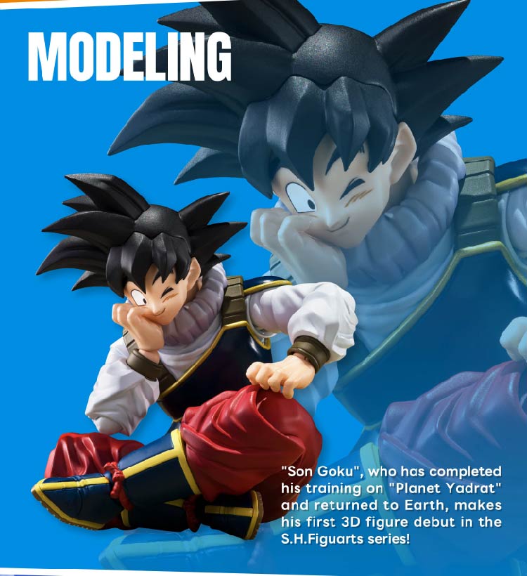 S.H.Figuarts SON GOKU <RETURN TO EARTH>