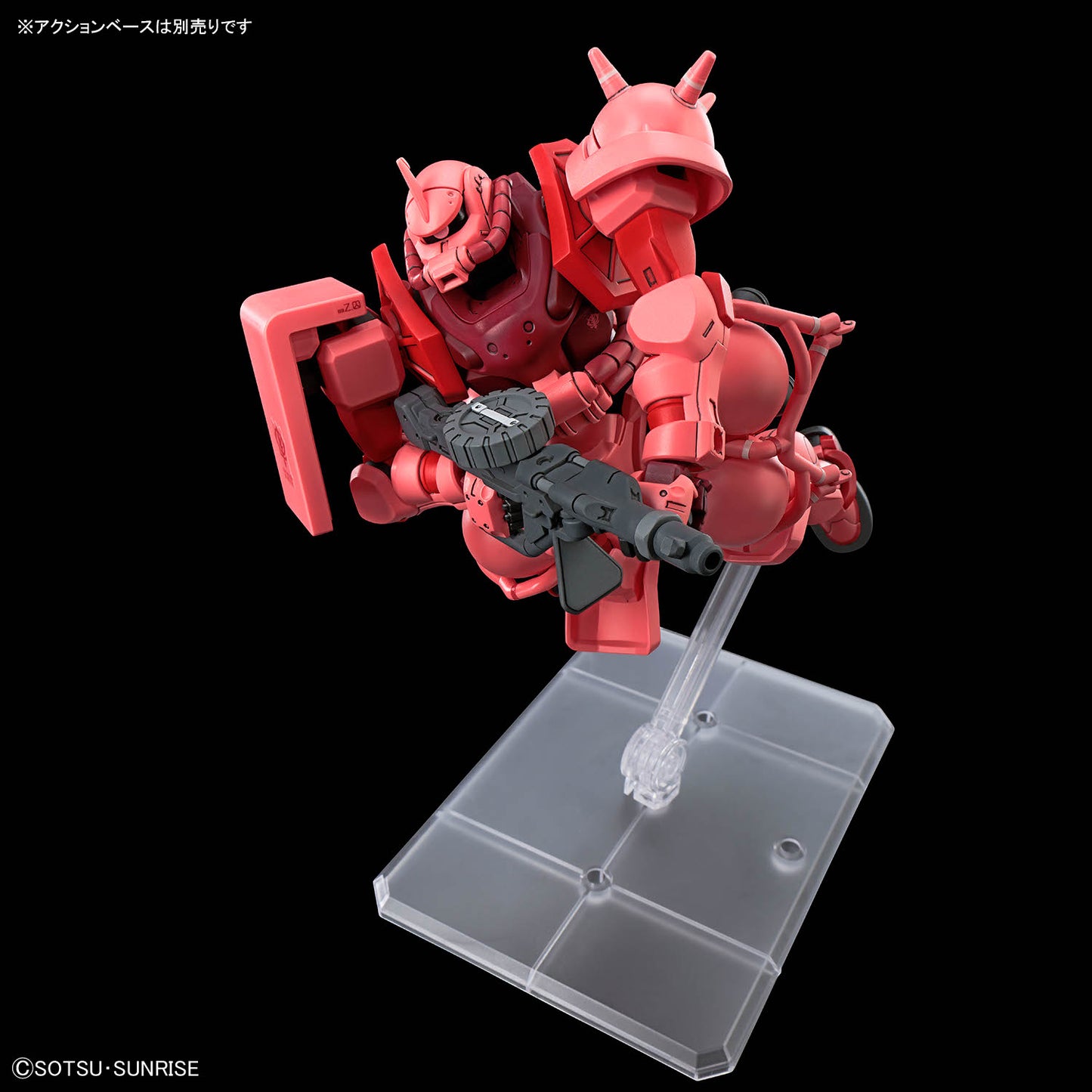 GQ HG 1/144 CHAR'S ZAKU