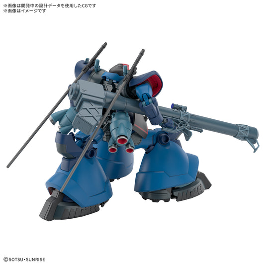 GQ HG 1/144 CHALLIA'S RICK DOM