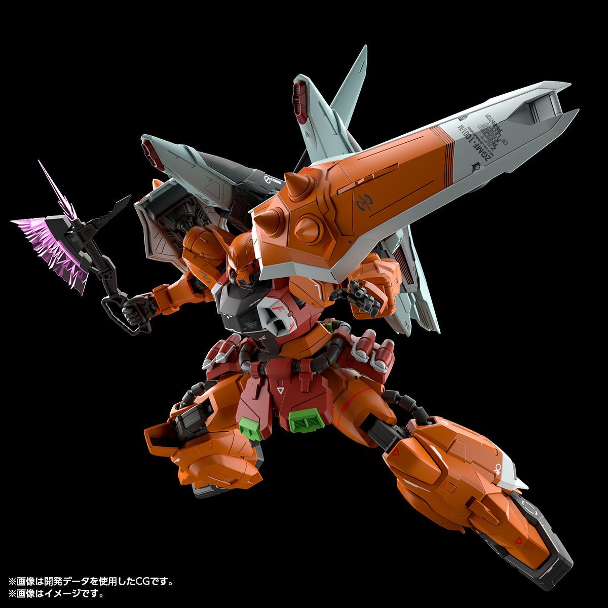 MG 1/100 BLAZE ZAKU PHANTOM (HEINE WESTENFLUSS CUSTOM)