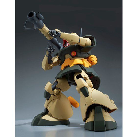 MG 1/100 MS-09G DOWADGE