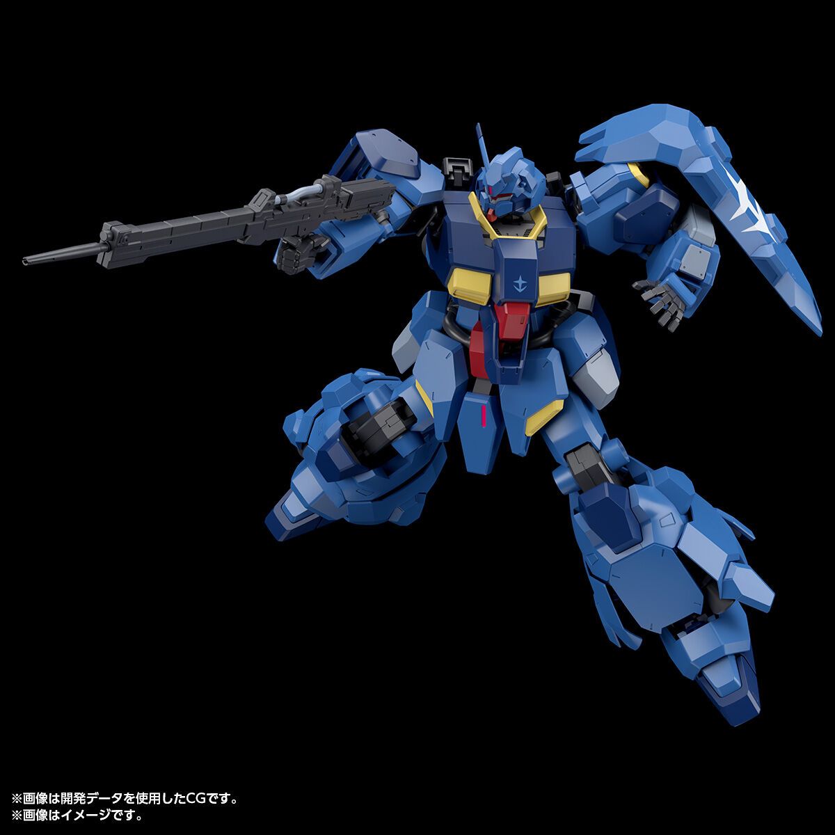HG 1/144 GUSTAV KARL TYPE-00(COMMANDER)