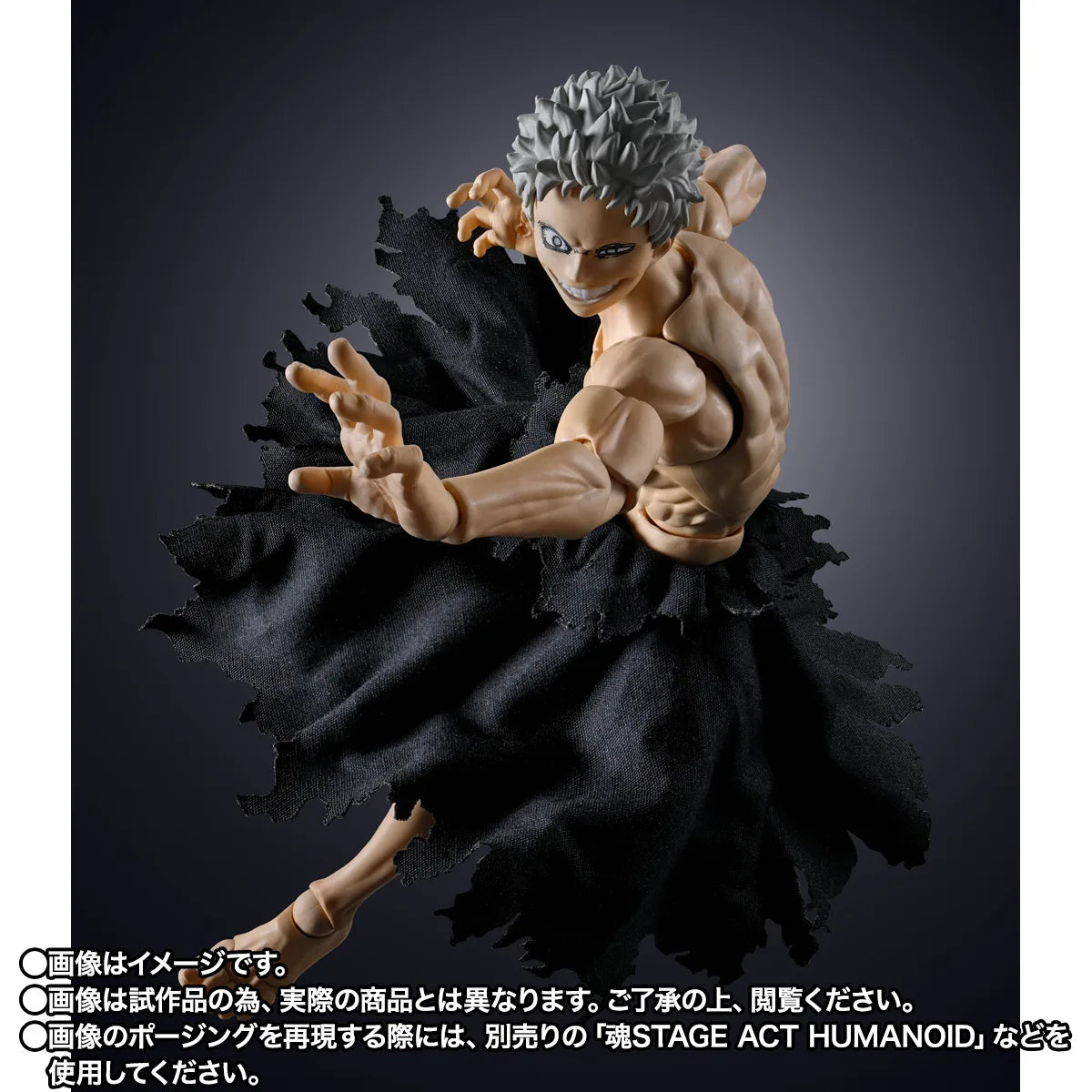 S.H.Figuarts ALL FOR ONE-Final Battle set-