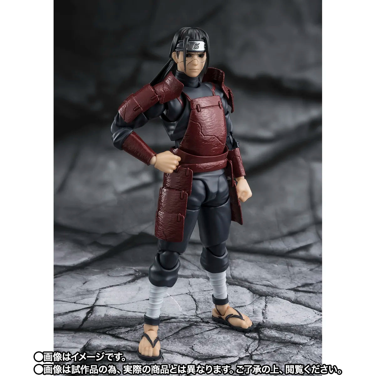 S.H.Figuarts HASHIRAMA SENJU -REANIMATION-