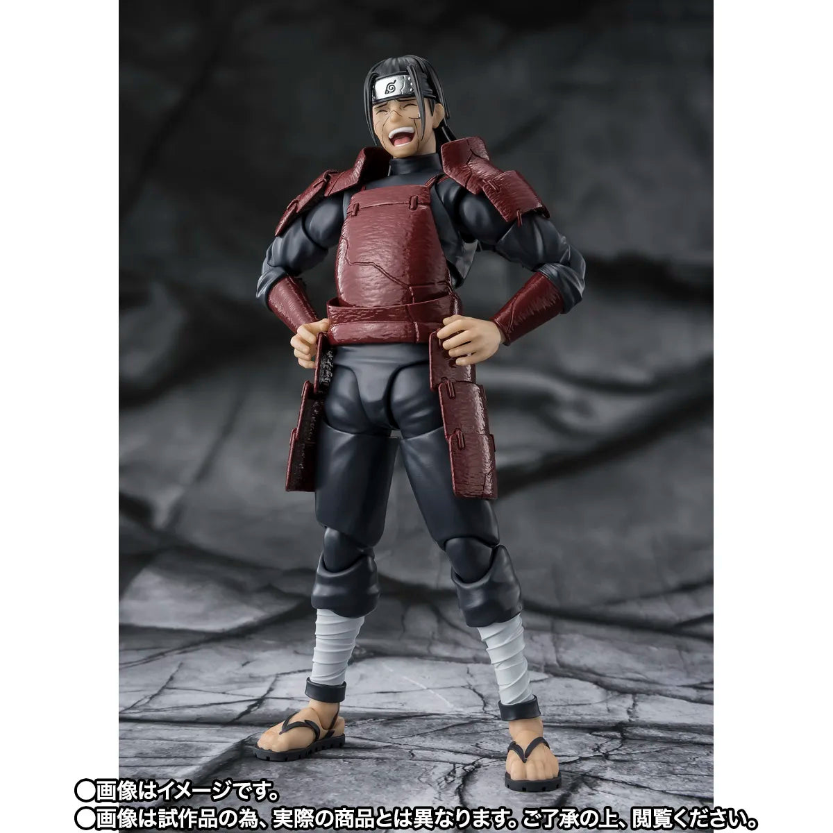 S.H.Figuarts HASHIRAMA SENJU -REANIMATION-