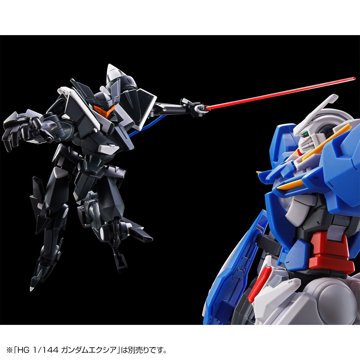 HG 1/144 UNION FLAG CUSTOM II [GN FLAG] – Delta H LTD