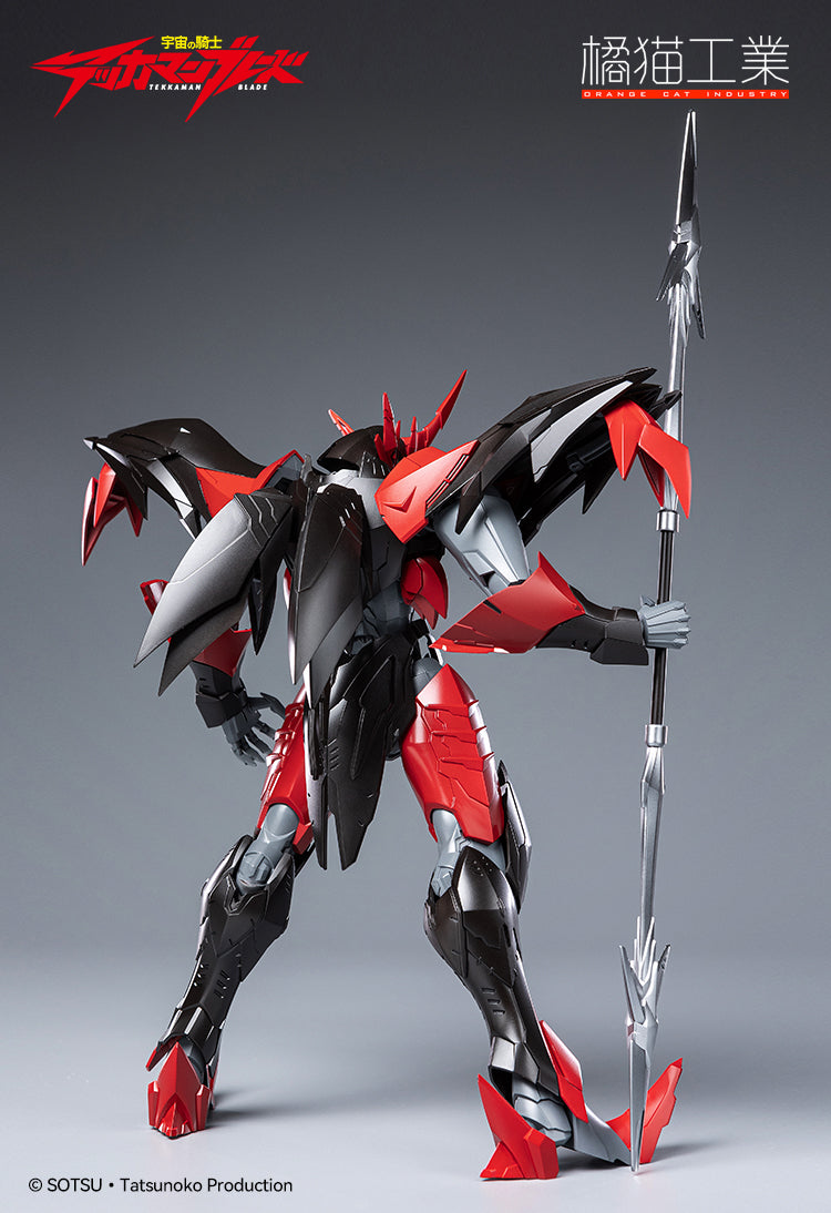 TEKKAMAN EVIL