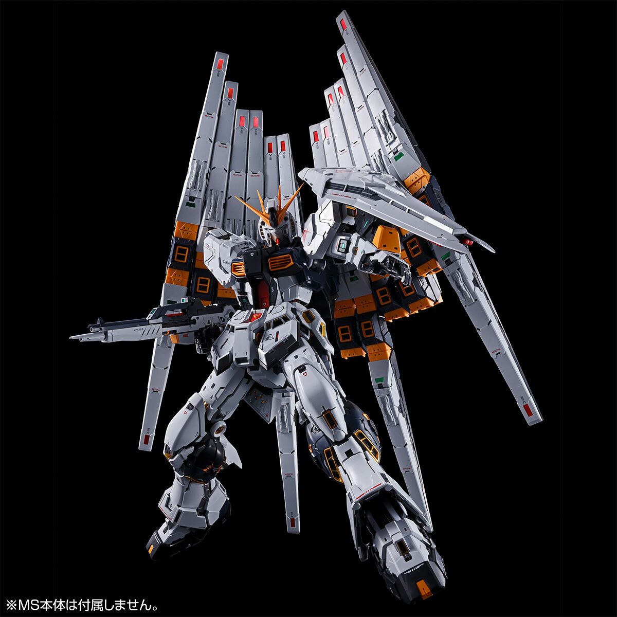 FIN FUNNEL & CLEAR COLOR BODY FOR PG UNLEASHED 1/60 ν Nu GUNDAM