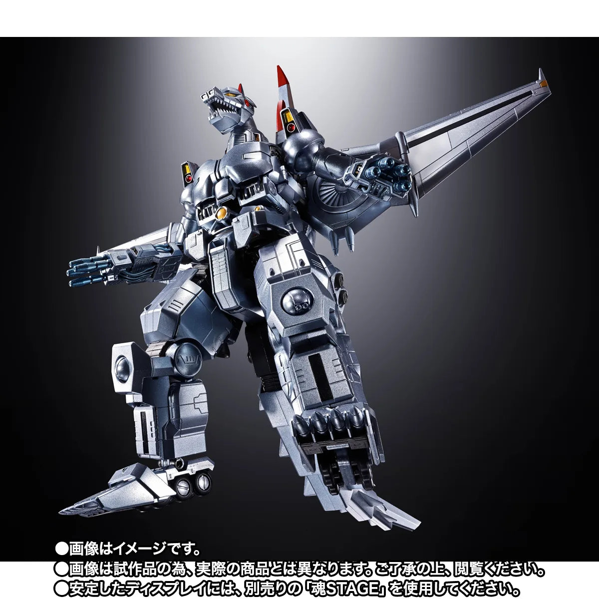 CHOGOKIN MECHAGODZILLA (Noriyoshi Ohrai Poster Ver.)