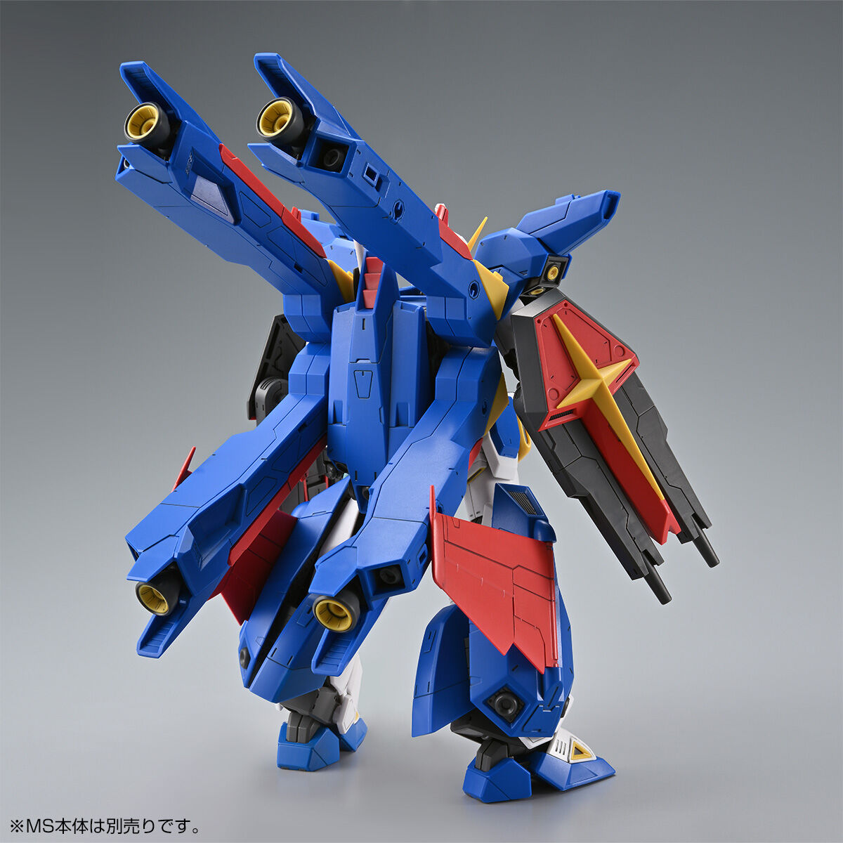 MG 1/100 MISSION PACK X-TYPE for F90IIIY CLUSTER GUNDAM 