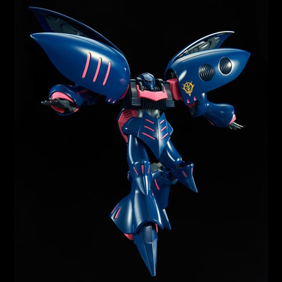 HG 1/144 ELPEO PLE'S QUBELEY Mk-II