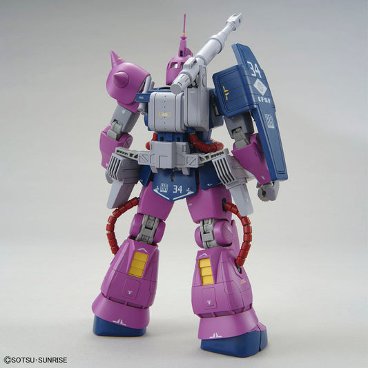 Gundam Base Limited MG 1/100 ZAKU CANNON (Z GUNDAM Ver.)