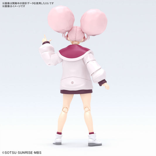 Figure-rise Standard CHUATURY PANLUNCH