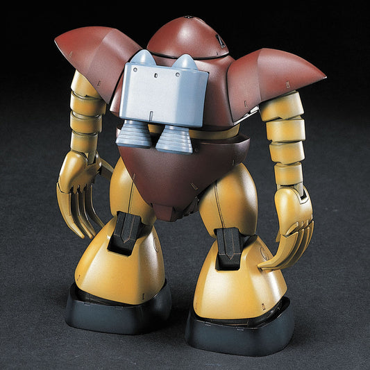HGUC 1/144 MSM-03 GOGG