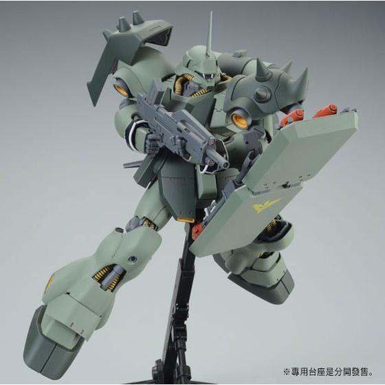 MG 1/100 GEARA DOGA (UNICORN Ver.)