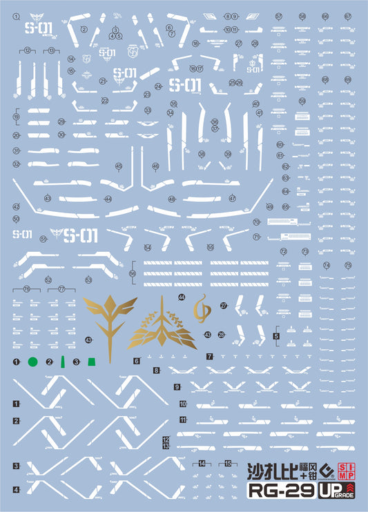 EVO RG MSN-04ff Fokuoka Sazabi UV Water Decal