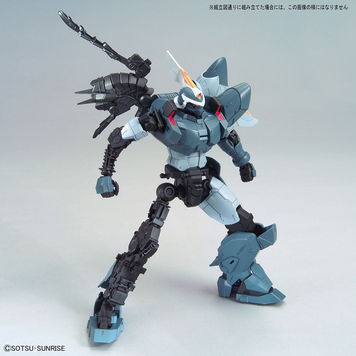MG 1/100 MOBILE GINN