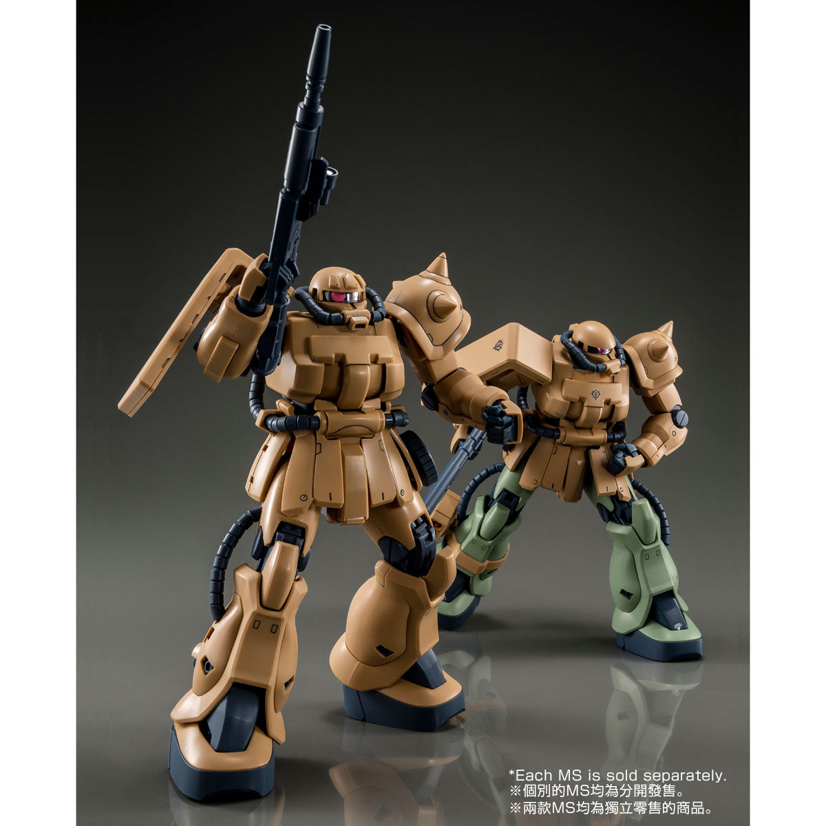 MG 1/100 MS-06F-2 ZAKU II (KIMBERLITE BASE TYPE)