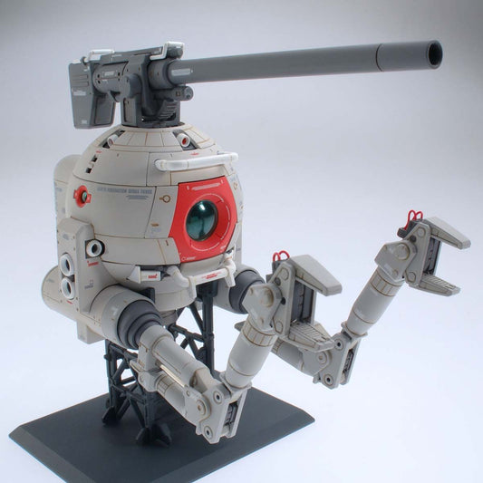 MG 1/100 MOBILE POD BALL Ver.Ka