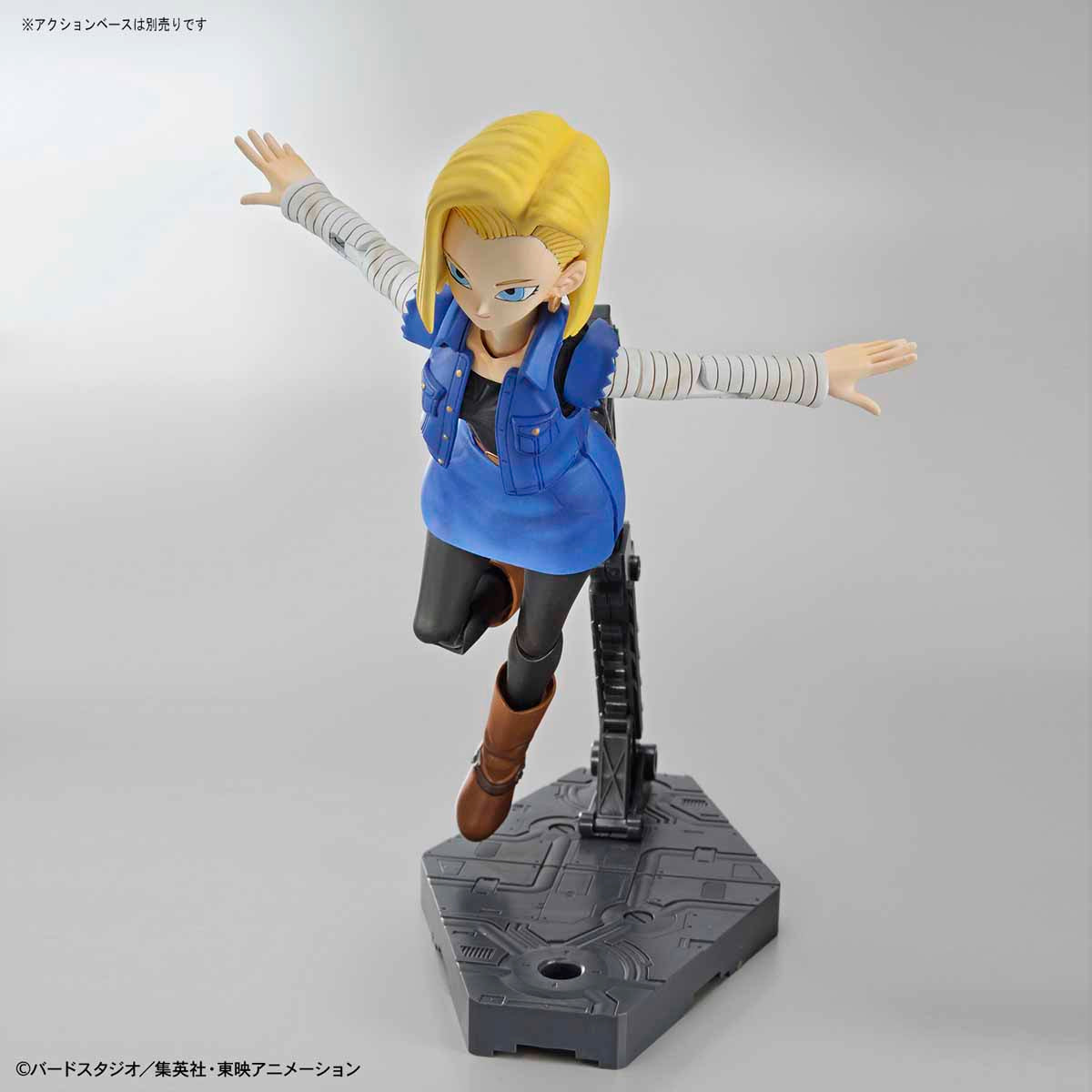 Figure-rise Standard ANDROID No.18