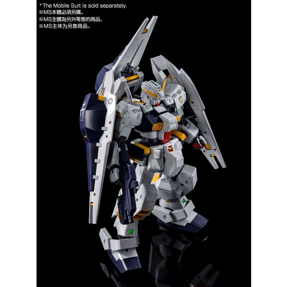 MG 1/100 SHIELD BOOSTER EXPANSION SET for GUNDAM TR-1 [HAZEL CUSTOM]