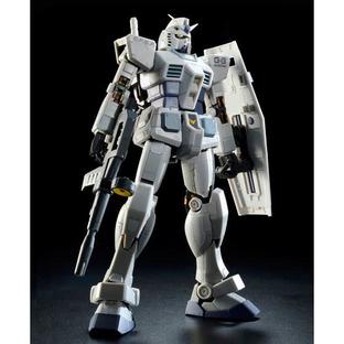 RG 1/144 RX-78-3 G-3 GUNDAM