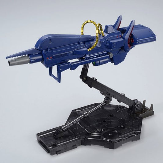 MG 1/100 Mega Bazooka Launcher