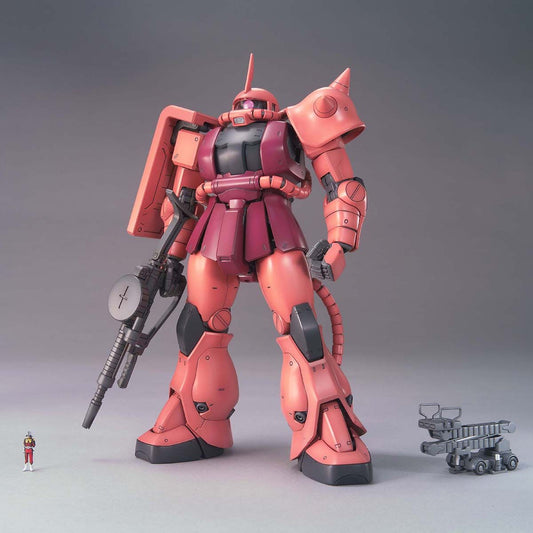 MG 1/100 MS-06S ZAKU II Ver.2.0 <FIRST RUN>
