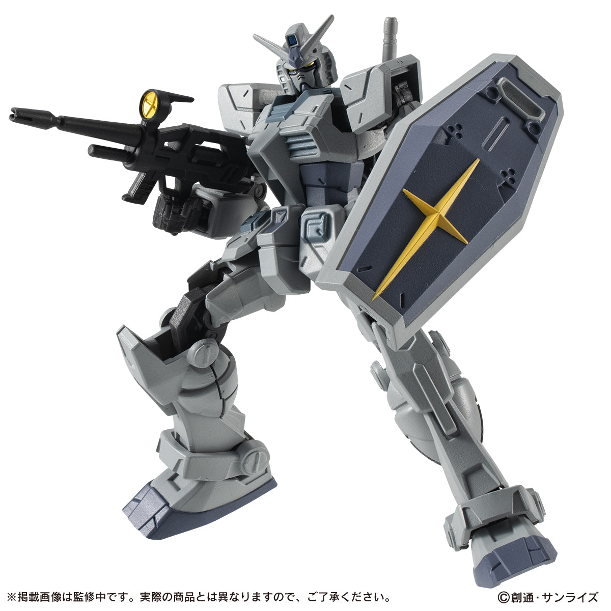 MOBILE SUIT GUNDAM CAPSULE ACTION G-3 GUNDAM